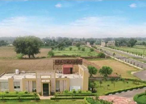 Property for sale in Jait, Vrindavan