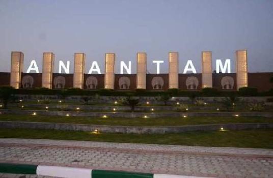 Property for sale in Jait, Vrindavan