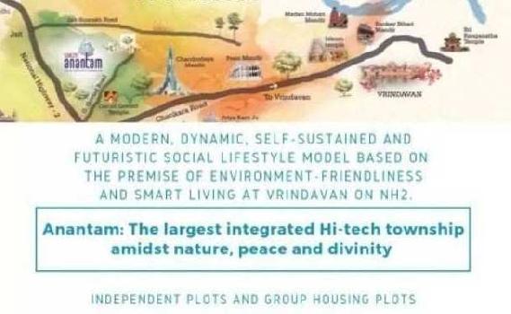 Property for sale in Jait, Vrindavan