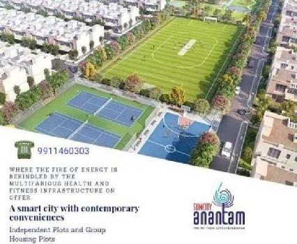Property for sale in NH-2, Vrindavan