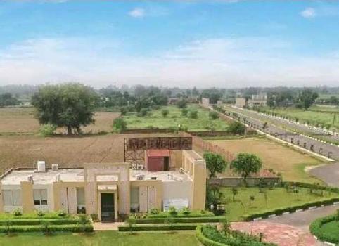Property for sale in NH-2, Vrindavan