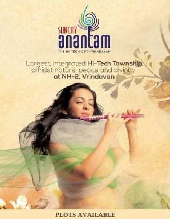 Property for sale in NH-2, Vrindavan