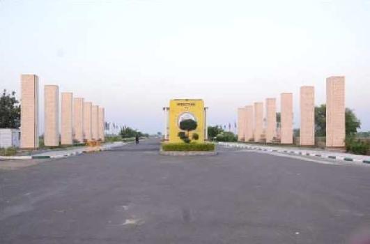 Property for sale in NH-2, Vrindavan