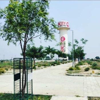 Property for sale in NH-2, Vrindavan