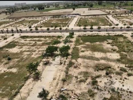 Property for sale in NH-2, Vrindavan