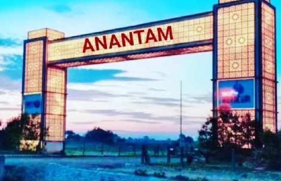 Suncity Anantam Vrindavan Residential Plots in Sector3.