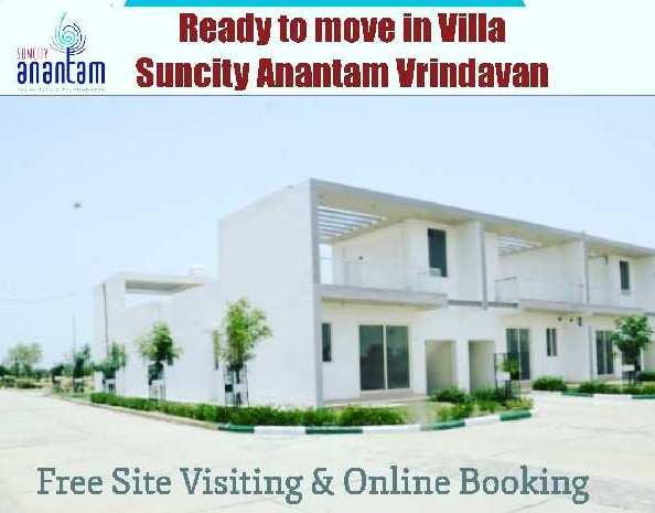 Residential Plot for Sale in Jait, Vrindavan (299 Sq. Yards)