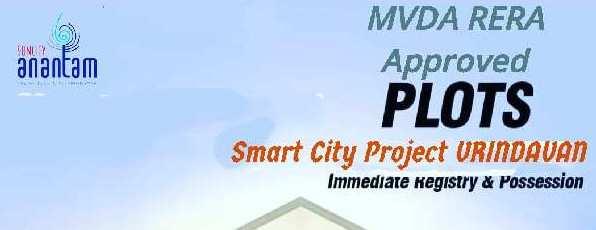 Property for sale in Jait, Vrindavan