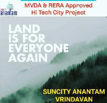 Property for sale in Jait, Vrindavan