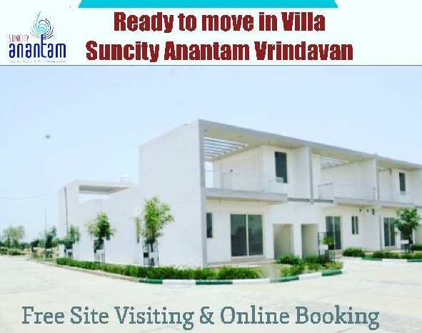 1 BHK Individual Houses / Villas For Sale In Jait, Vrindavan (900 Sq.ft.)
