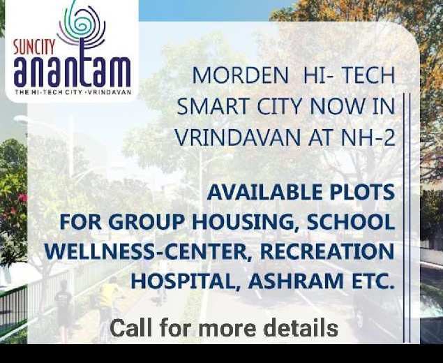Residential Plot for Sale in Jait, Vrindavan (359 Sq. Yards)