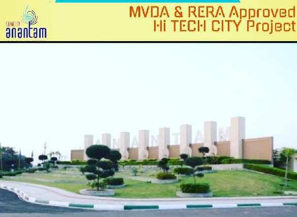 Residential Plot for Sale in Jait, Vrindavan