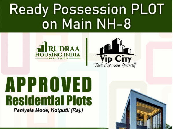 Plot for Sale in VIP City, NH-8