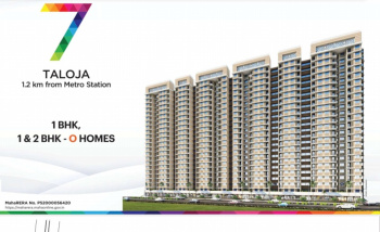 1.5 BHK Flats & Apartments for Sale in Ghotkamp Koyana Vele, Navi Mumbai (658 Sq.ft.)
