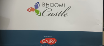 2 BHK Builder Floor for Sale in Kalyan Dombivali, Thane (1050 Sq.ft.)