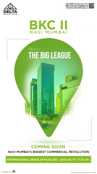Property for sale in Digha, Navi Mumbai
