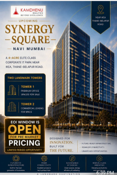 1080 Sq.ft. Business Center for Sale in TTC Industrial Area, Navi Mumbai