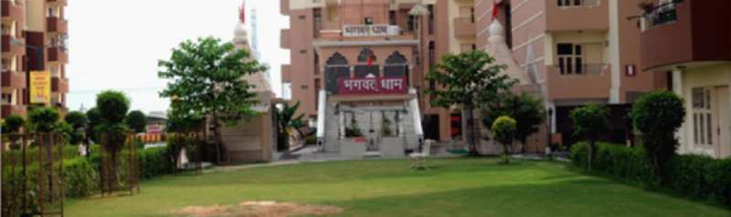 2 BHK for sale at Hill View Gardens (Trehan)