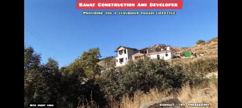 Individual Houses for Sale in Lansdowne, Pauri Garhwal (3000 Sq.ft.)