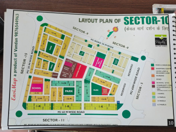 500 SQYD PLOT FOR SALE IN SECTOR 10