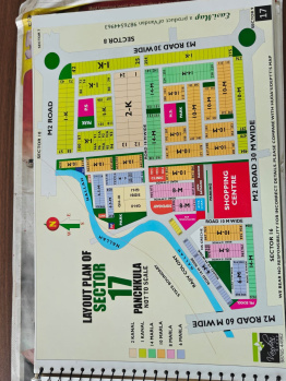 SALE 500 SQYD PLOT IN SECTOR 17