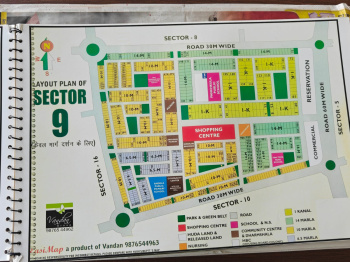 Sale 3 BHK Kothi in Sector 9 Panchkula