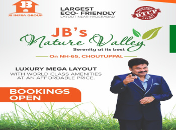 220 Sq. Yards Residential Plot for Sale in Chotuppal, Hyderabad