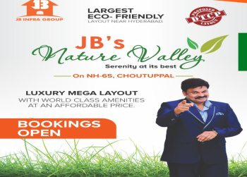 267 Sq. Yards Residential Plot for Sale in Chotuppal, Hyderabad