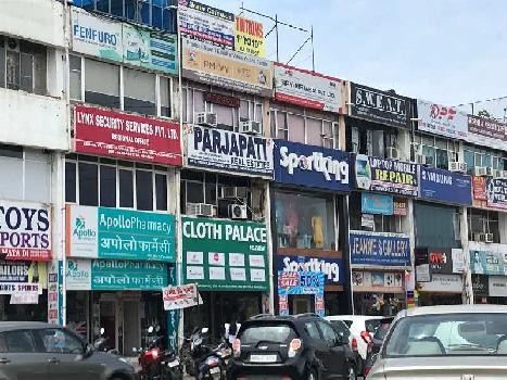 Commercial Showroom For Sale In Sector 5-Panchkula