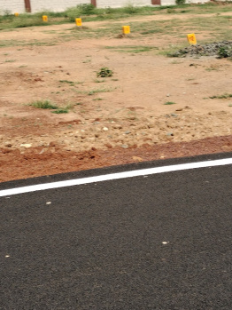 Property for sale in Thirukanurpatti, Thanjavur