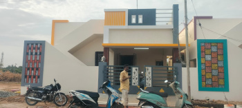 South  Face House for Sale in Srinivasapuram, Thanjavur