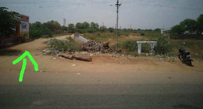 Property for sale in Sengipatti, Thanjavur