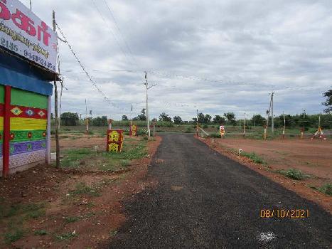 Property for sale in Thirukattupalli, Thanjavur