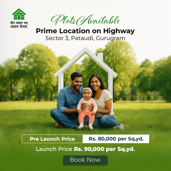 Deen Dayal Affordable Plots in Sector 3 Pataudi Gurgaon