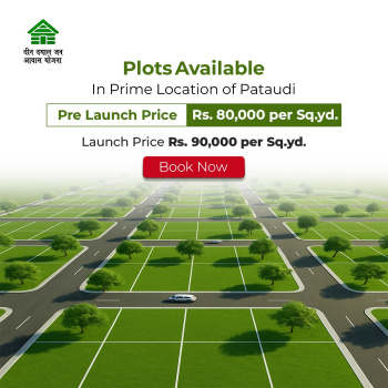 Property for sale in Pataudi, Gurgaon
