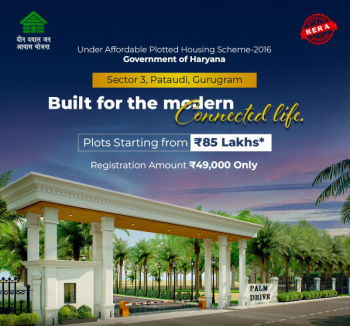 Afforadable Plots available in Pataudi Sector 3 Gurgaon