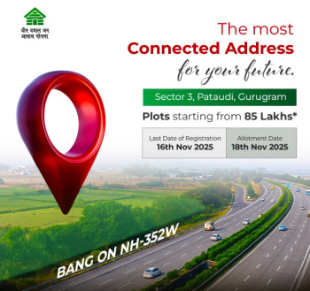 Property for sale in Pataudi, Gurgaon