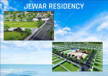 Property for sale in Jewar, Gautam Buddha Nagar