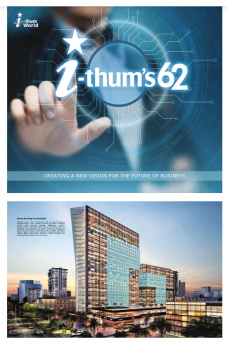 606 Sq.ft. Office Space for Sale in Sector 62, Noida