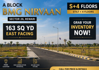 Builder Floor for Sale in Garhi Bolni Road, Rewari (163 Sq. Yards)