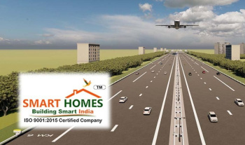 New industrial smart City of gujrat.