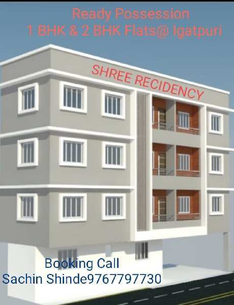 2 BHK Flats & Apartments for Sale in Igatpuri, Nashik (660 Sq.ft.)