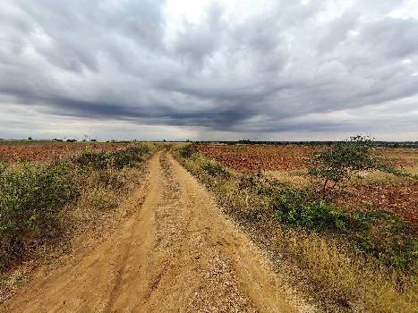 18 acre cheapest price land for slae in karnataka near hiriyur