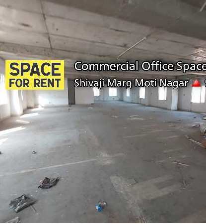 Commercial Office for Rent in Shivaji Marg Moti Moti Nagar Delhi