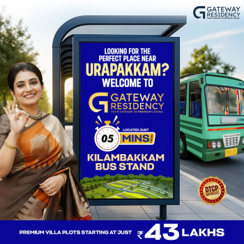 A5 GATEWAY RESIDENCY URAPAKKAM ,CHENNAI  (JUST 5 MINITUS KILAMBAKKAM BUS STAND ,CHENNAI )
