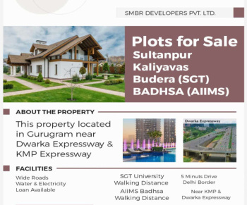 60 Sq. Yards Residential Plot for Sale in Farrukhnagar, Gurgaon