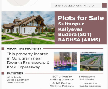 110 Sq. Yards Residential Plot for Sale in Farrukhnagar, Gurgaon