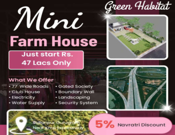 1290 Sq. Yards Agricultural/Farm Land for Sale in Sultanpur, Gurgaon