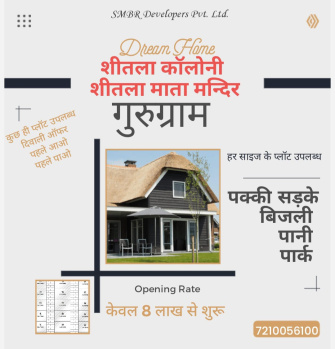 93.33 Sq. Yards Residential Plot for Sale in Sheetla Mata Colony, Gurgaon