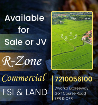 Residential Plot for Sale in Dwarka Expressway, Gurgaon (5 Acre)